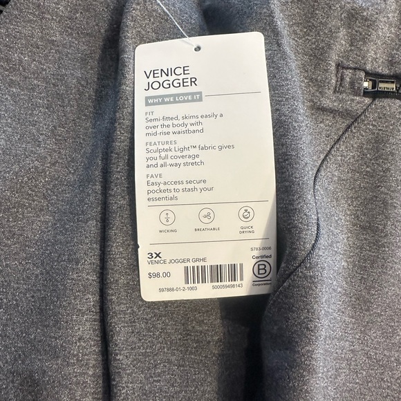 Athleta Venice Grey Venice Jogger - Picture 3 of 5